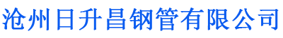 张掖螺旋地桩厂家